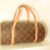 Louis Vuittonn Tasche Papillon 26 Monogram Canvas