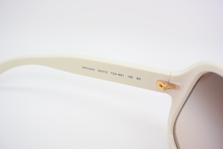Prada Sonnebrille weiss-12025