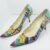 Prada Pumps bunt 36