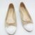 Prada Ballerinas beige 36