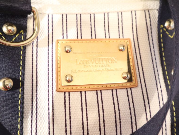 Louis Vuitton Tasche Cabas MM Toile Antigua blau weiß-13833